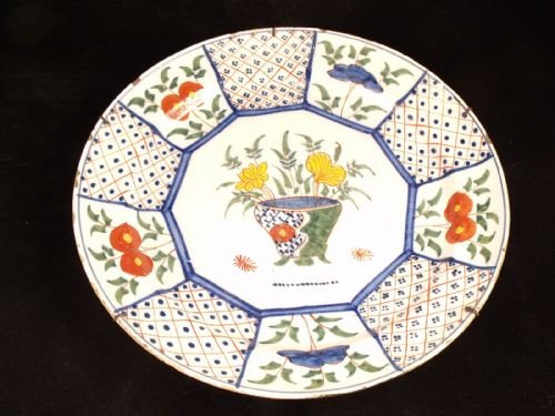 18th C Delft Plate