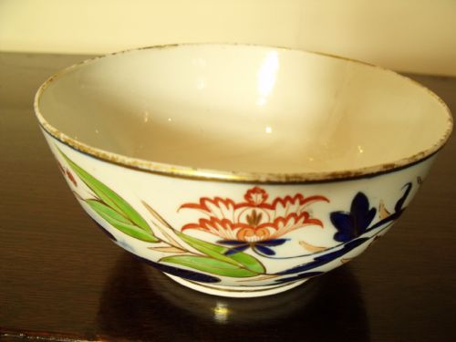 Spode Porcelain Bowl