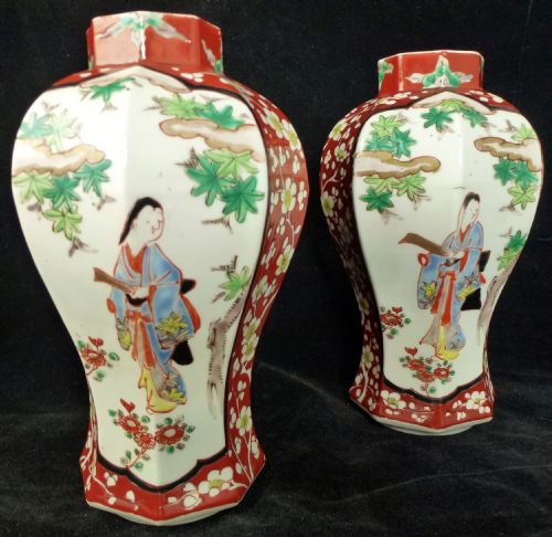 Pair of Antique 19th Century Chinese Vases