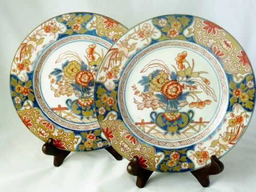 Pair 19th C Imari Plates