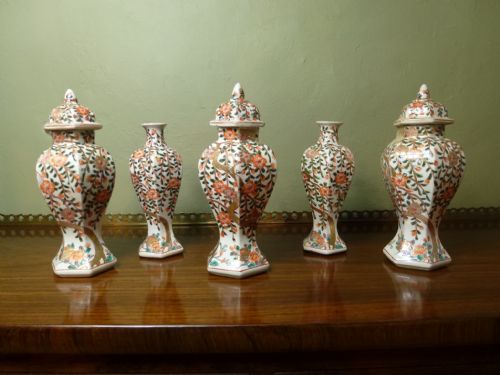 Chinese Vase Garniture Set