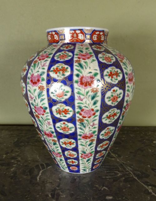 19th C Vase