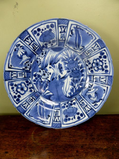 Kraak Arita Centre Bowl C1800
