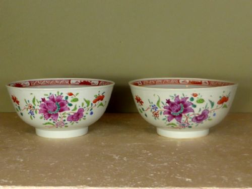 18th C Chinese Bowls