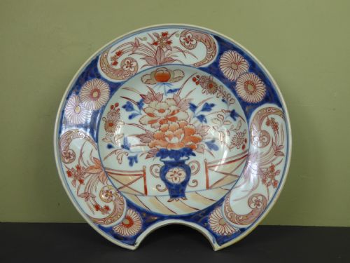 AN 18TH C AMARI SHAVING BOWL - ADDITIONAL PHOTO 2