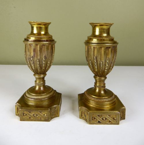 fig 1. PAIR OF 19TH C GILT BRONZE CASSOULETTES