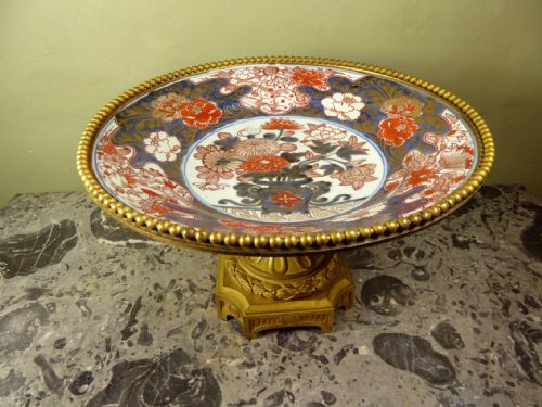 fig 1. 18TH C IMARI CHARGER