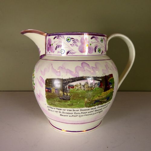 Large 19th C Lustre Jug