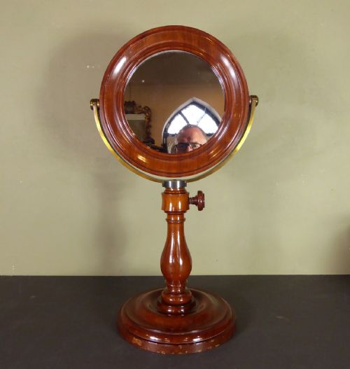 19th C Mahogany Dressing Mirror