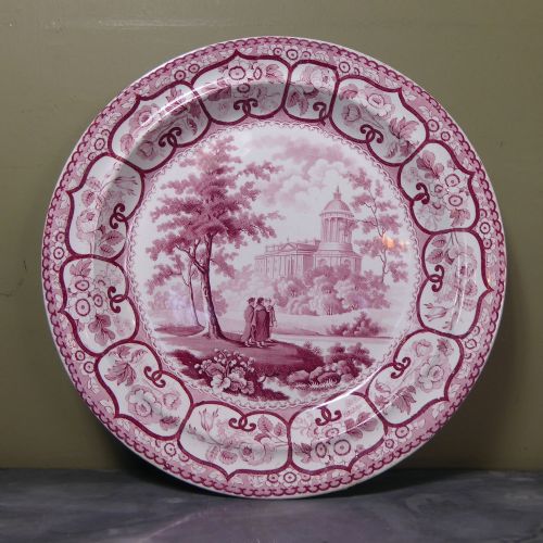 Large 19th C Classical Dish