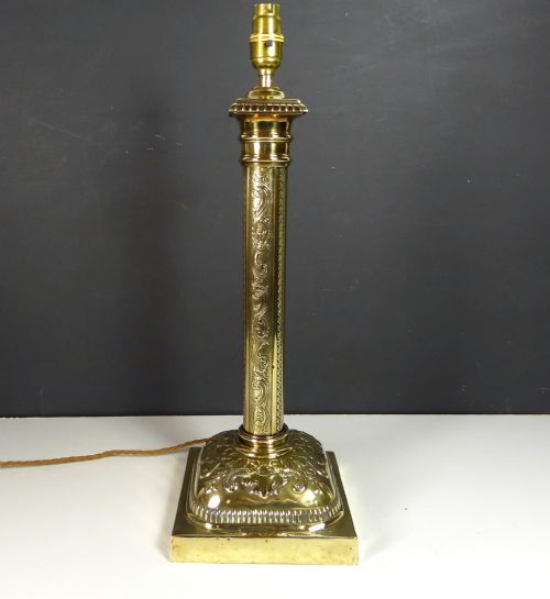 19th C Brass Decorative Lamp Base