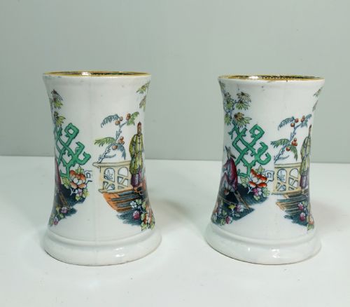 PAIR OF 19TH C TANKARDS - ADDITIONAL PHOTO 4