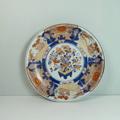 19th C Imari Charger