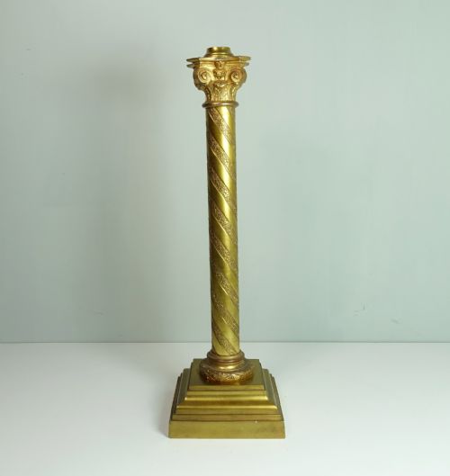 19th C Gilt Brass Lamp