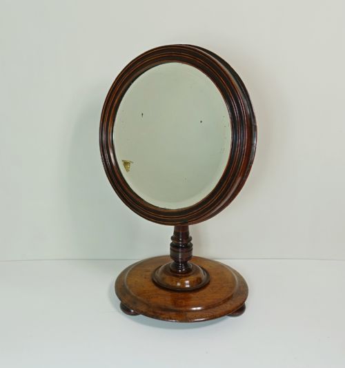 19th C Mahogany Dressing Mirror