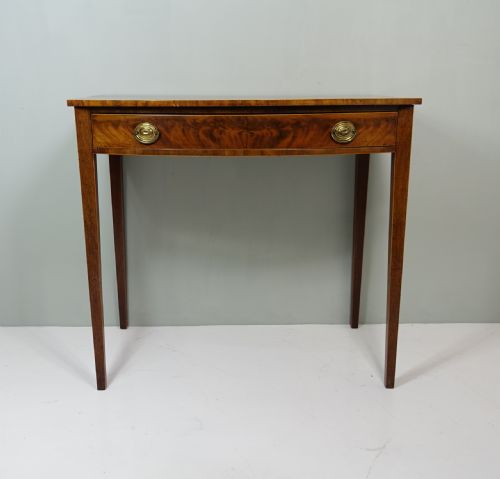 George III Mahogany Side Table