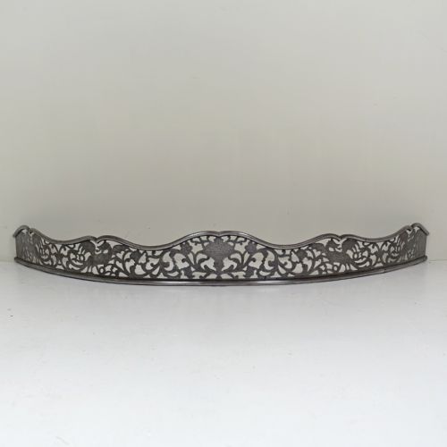 Georgian Steel Fender with Dragon Decoration