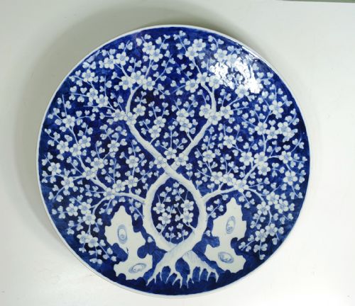 Large 19th C Decorated Charger