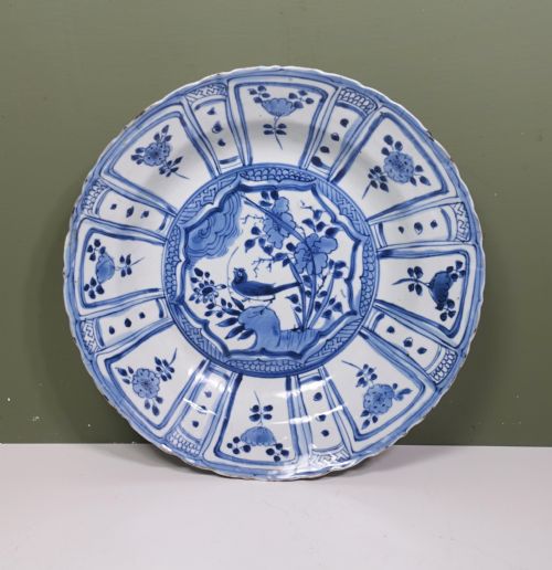 17th C Chinese Kraak Dish