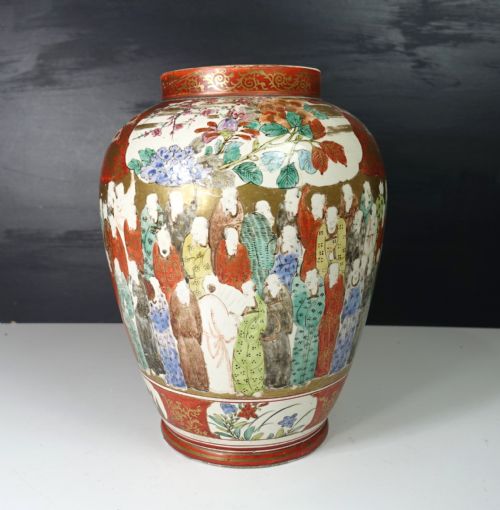 19th C Japanese Vase