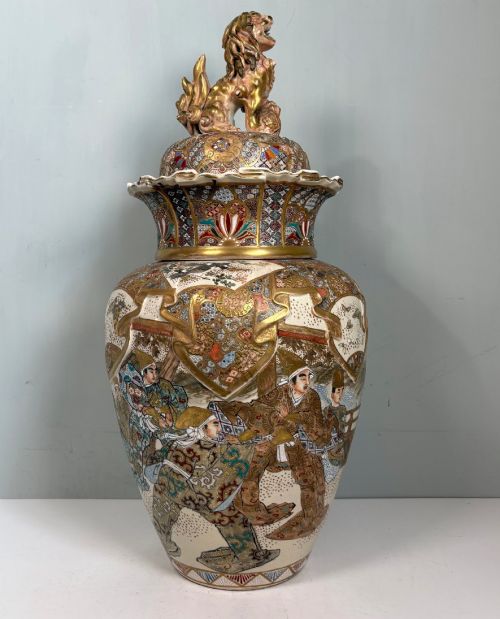 Large 19th C Satsuma Vase