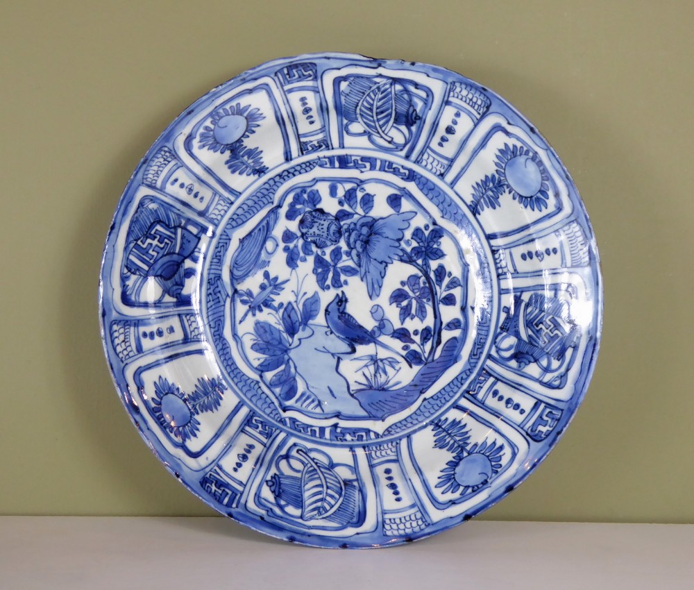 18TH C KRAAK BOWL
