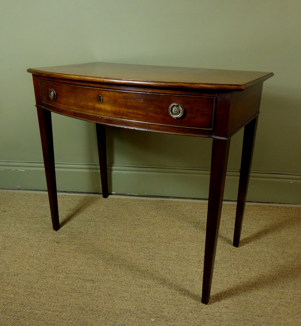 GEORGE III MAHOGANY SIDE TABLE