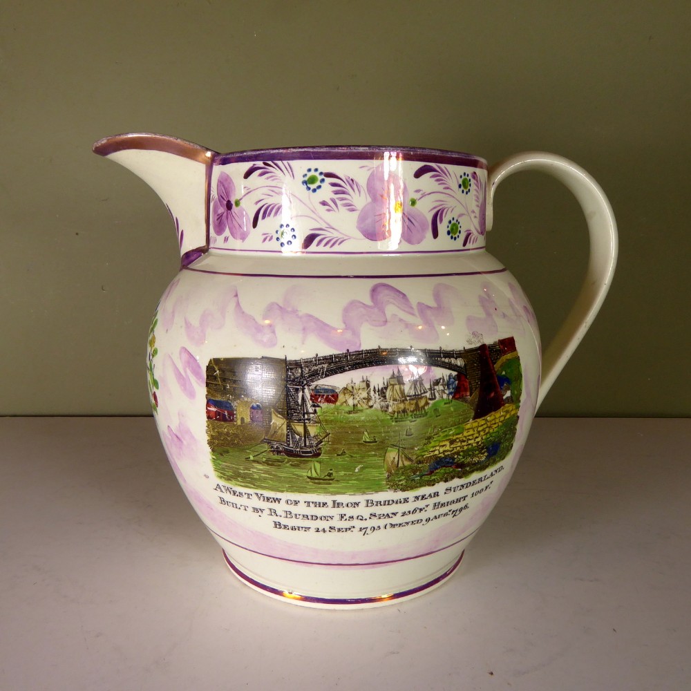 LARGE 19TH C LUSTRE JUG