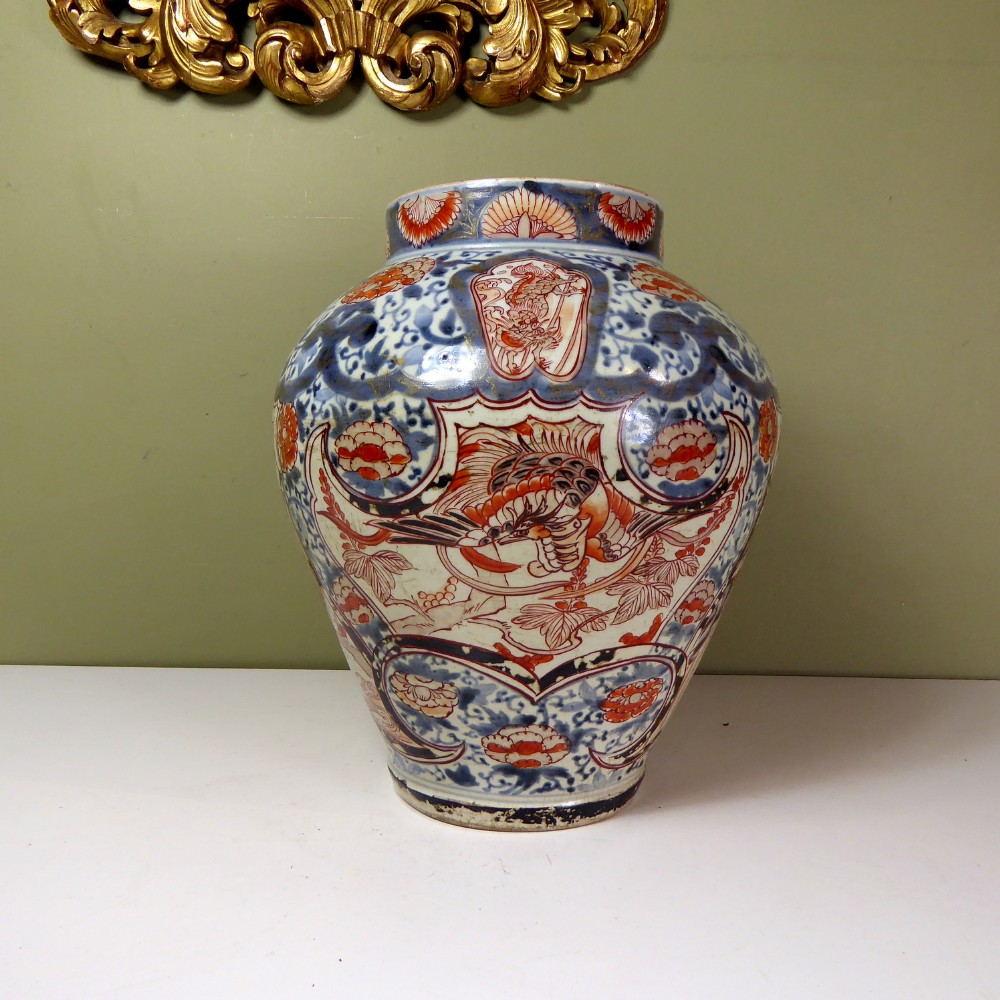 18TH C IMARI VASE