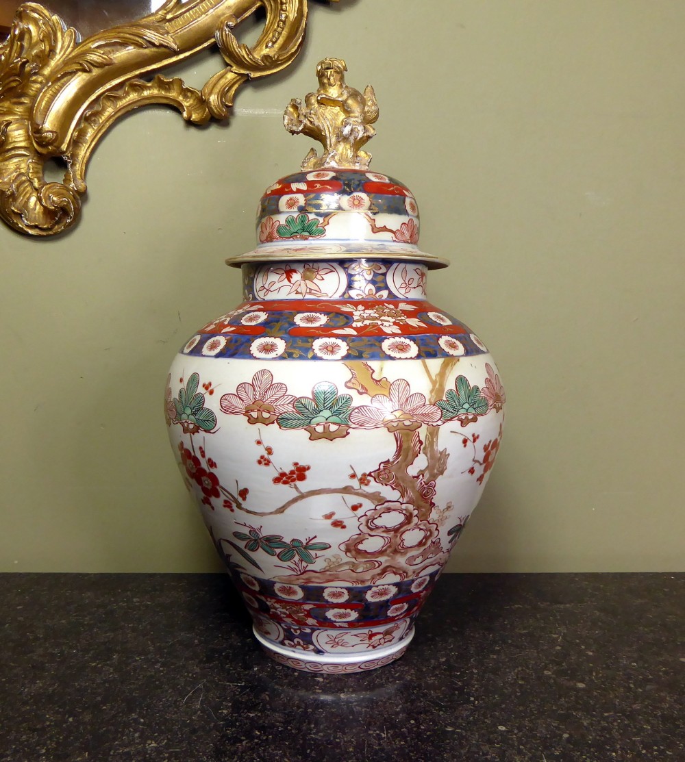 LARGE 18TH C IMARI VASE & COVER