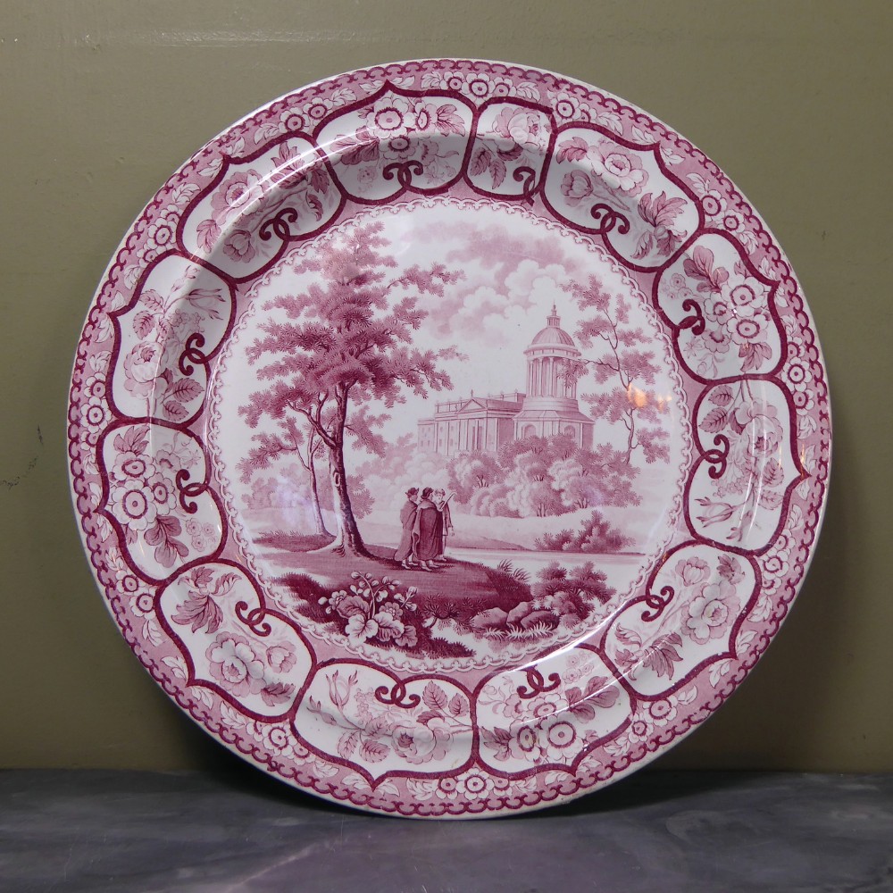 LARGE 19TH C CLASSICAL DISH