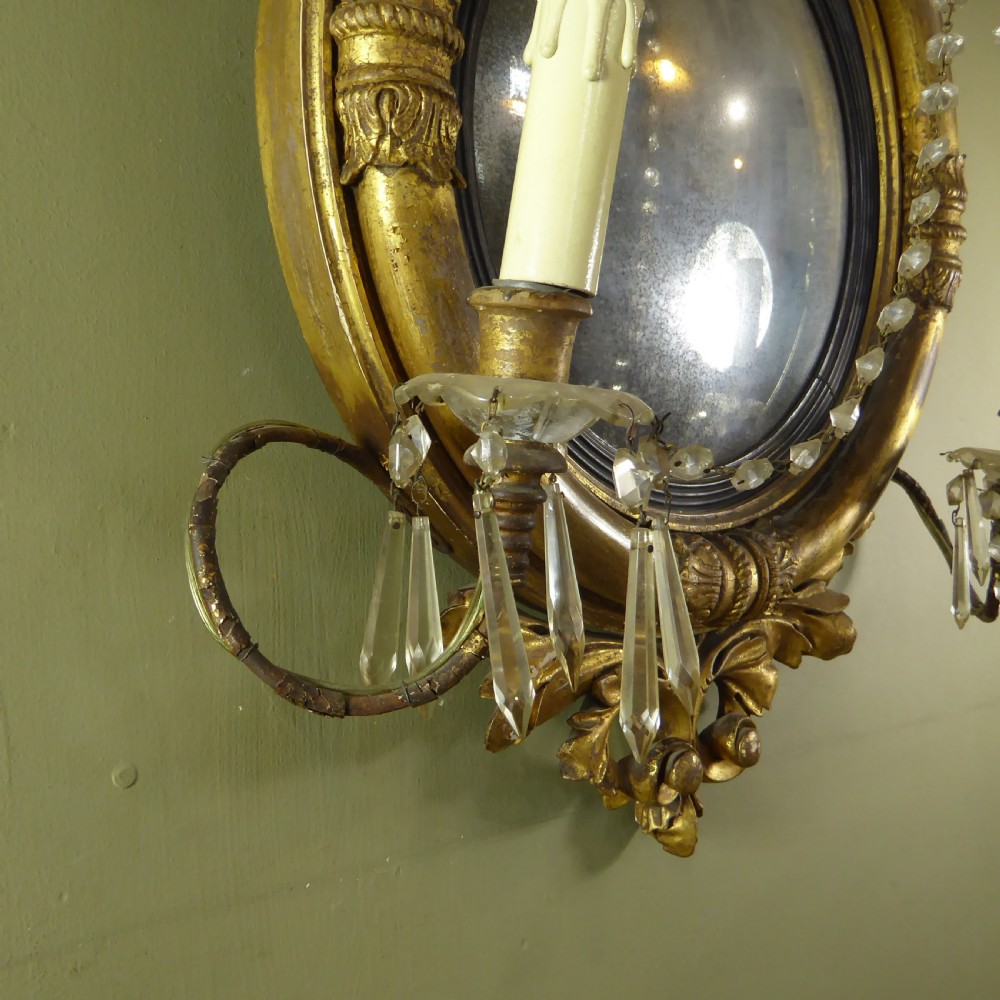 REGENCY CONVEX MIRROR View V