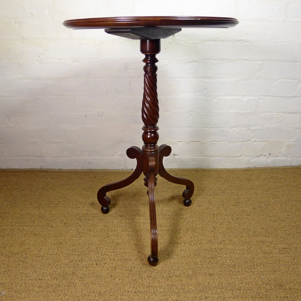 ELEGANT REGENCY MAHOGANY SIDE TABLE View II