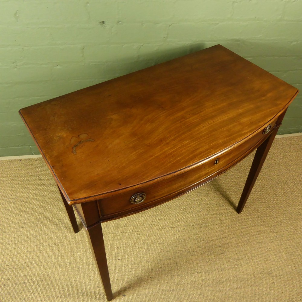 GEORGE III MAHOGANY SIDE TABLE View II