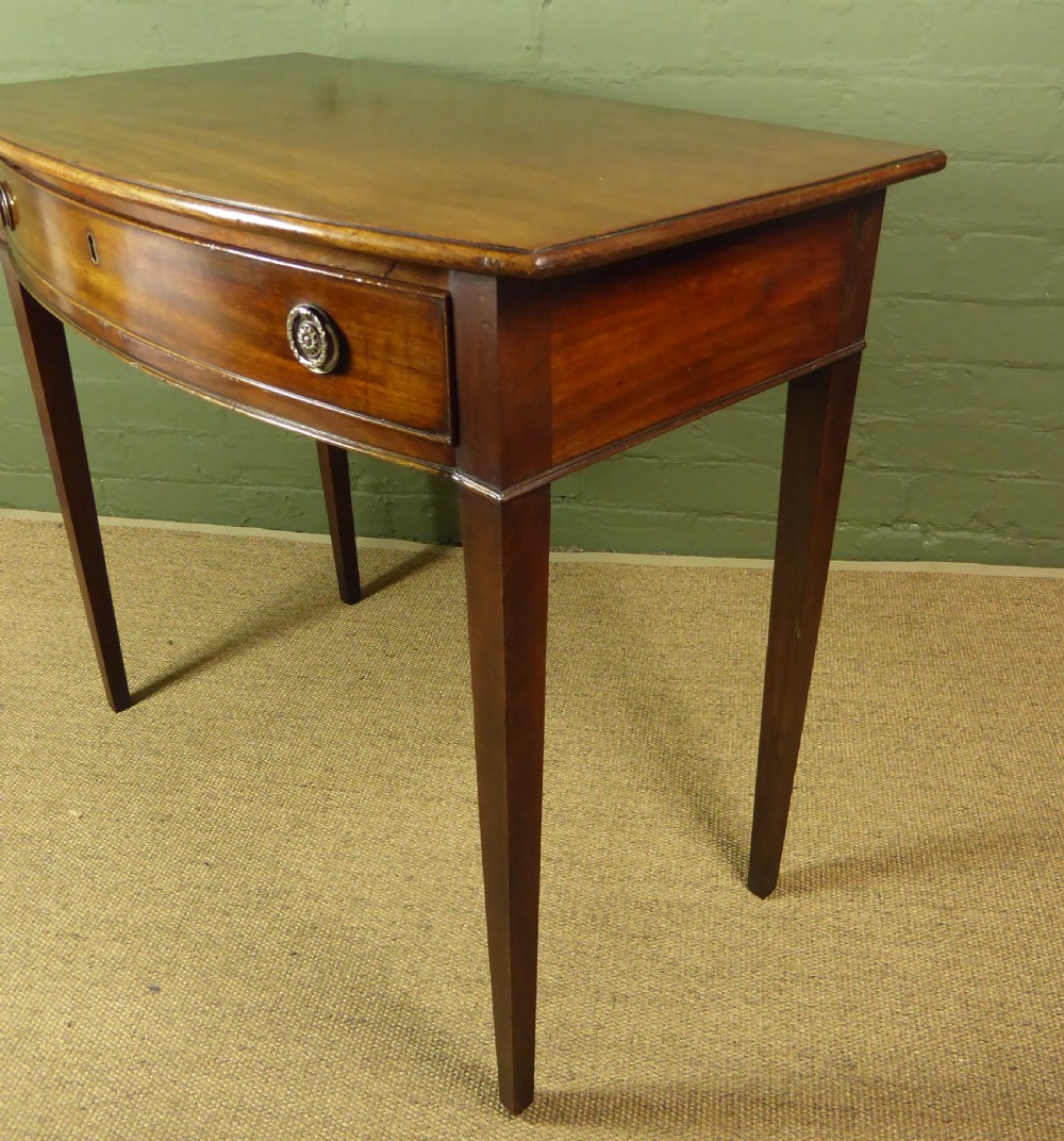 GEORGE III MAHOGANY SIDE TABLE View III
