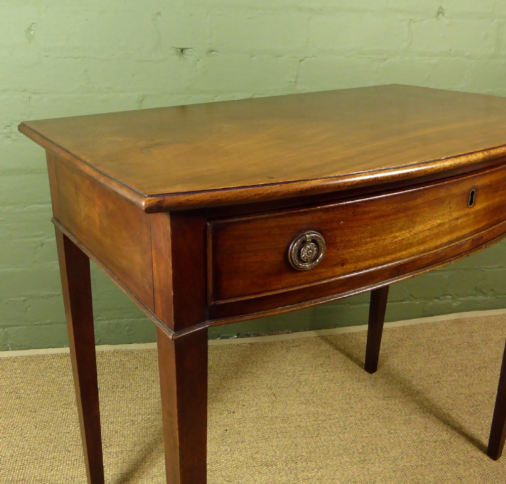GEORGE III MAHOGANY SIDE TABLE View IV