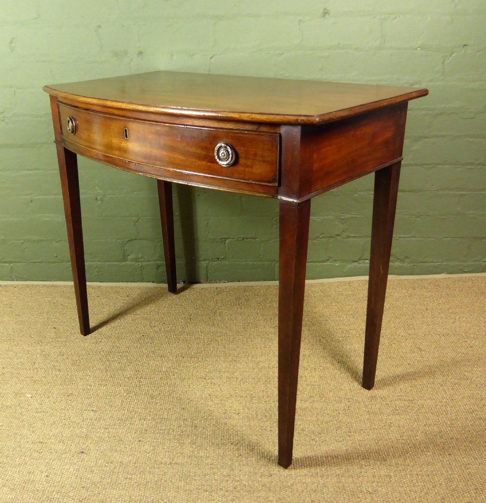 GEORGE III MAHOGANY SIDE TABLE View V