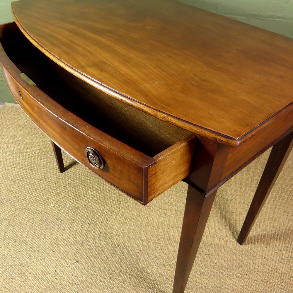 GEORGE III MAHOGANY SIDE TABLE View VI