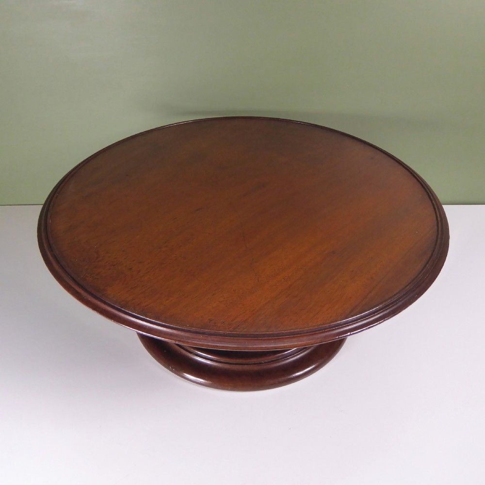 LARGE 19TH C LAZY SUSAN View II