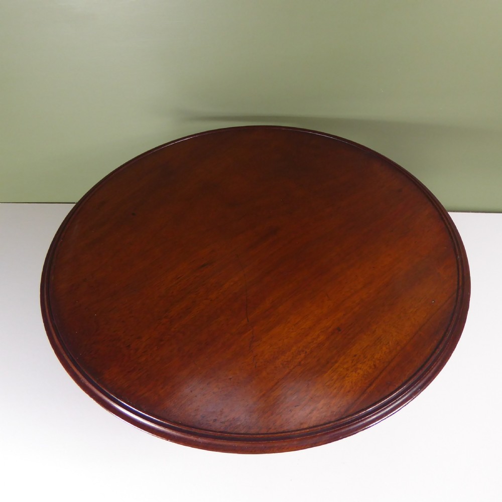LARGE 19TH C LAZY SUSAN View IV