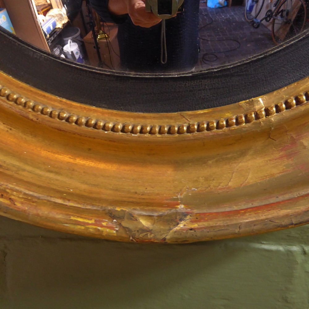 REGENCY GILT CONVEX MIRROR View III