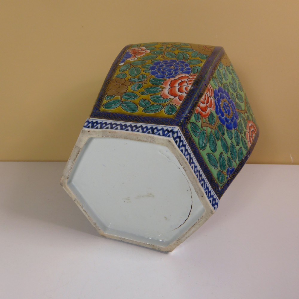 19TH C VASE View IV