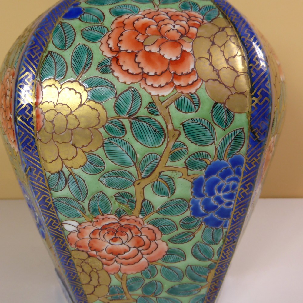 19TH C VASE View V