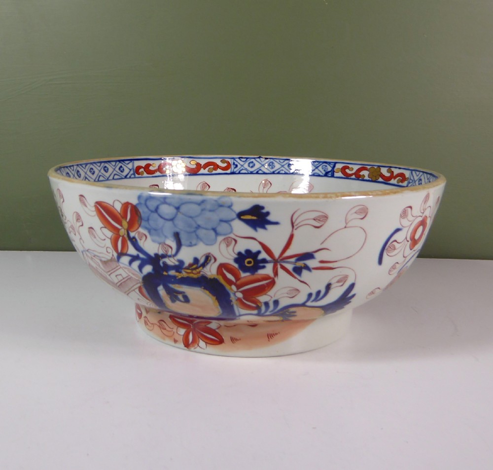MID 19TH C CENTRE BOWL