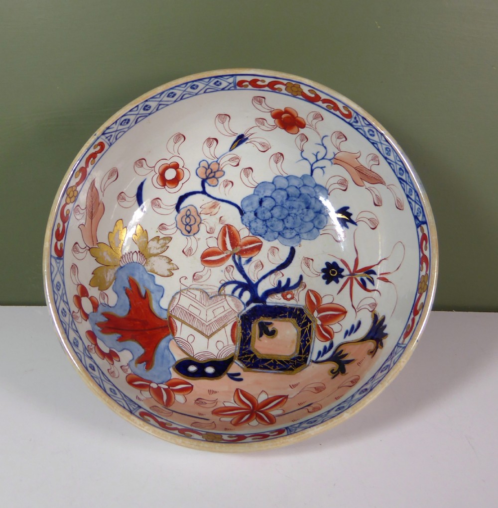 MID 19TH C CENTRE BOWL View II