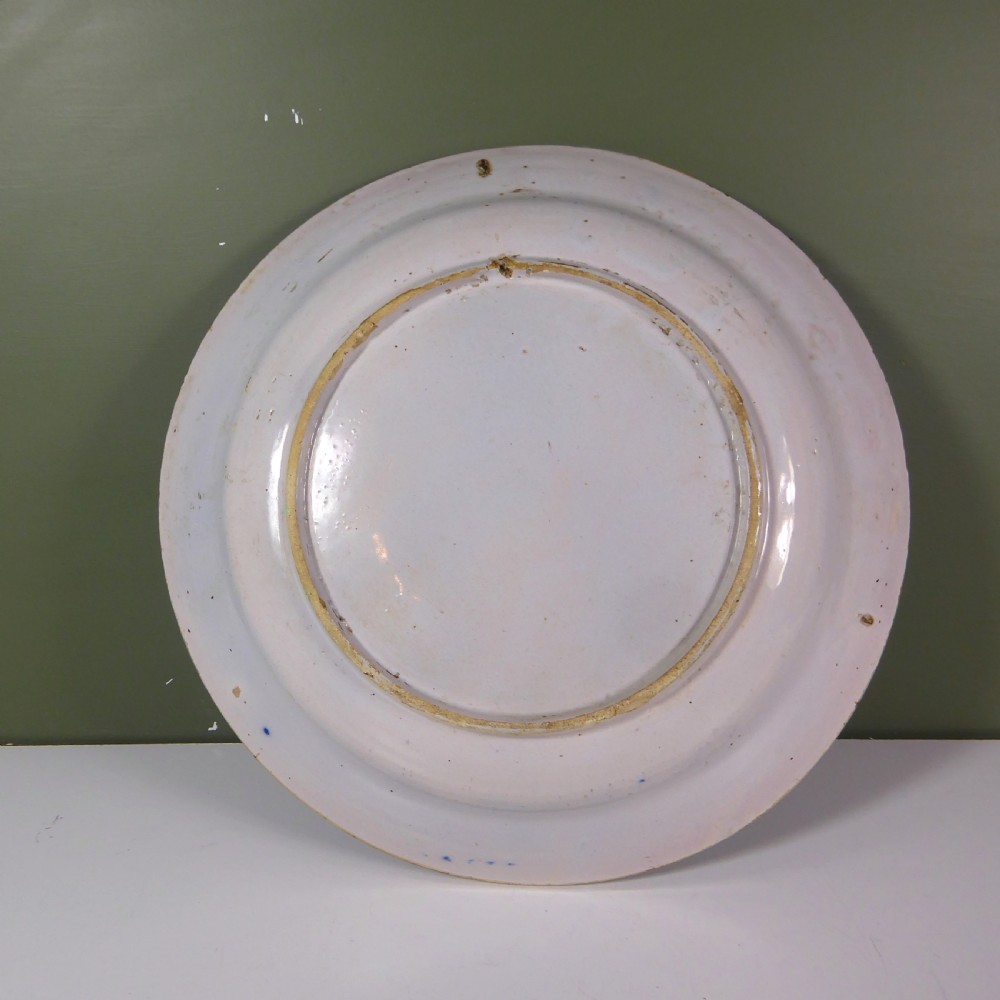 18TH C DELFT CHARGER View V