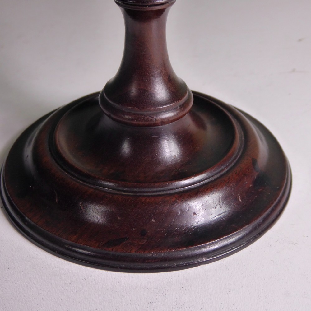 GEORGE III COCONUT CUP View III