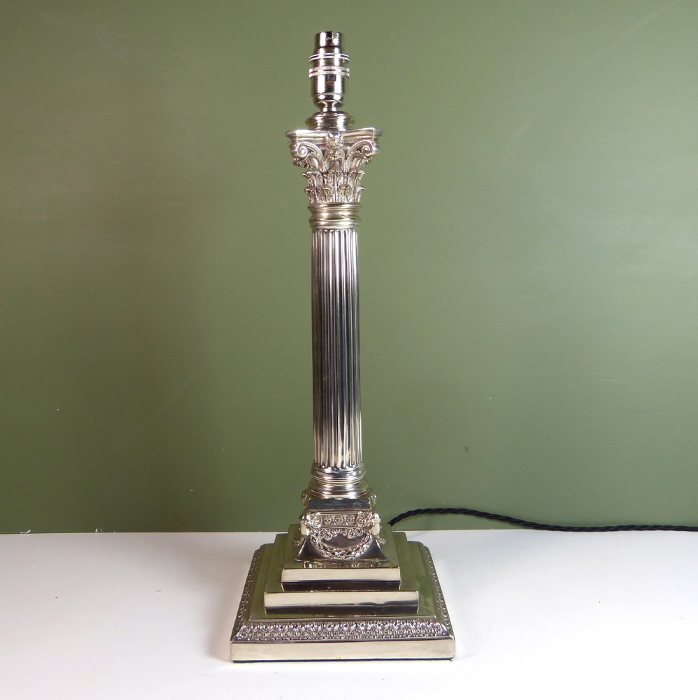19TH C SILVER PLATED LAMP