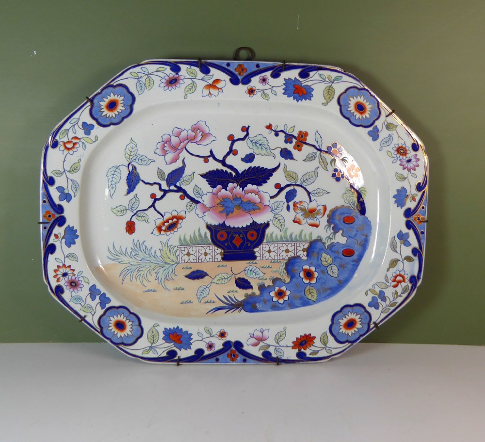 LARGE 19TH C SPODE MEAT PLATE