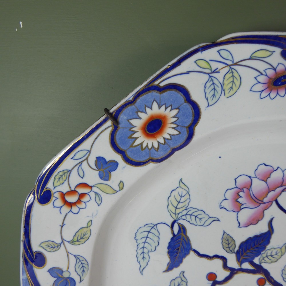 LARGE 19TH C SPODE MEAT PLATE View II